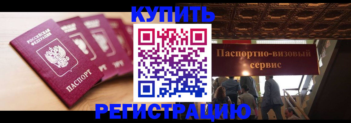 форма 3 в Колпашево